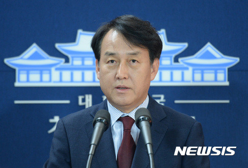 ▲ 정연국 청와대 대변인. ⓒ뉴시스