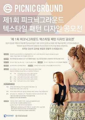 ▲ ⓒ성신여자대학교