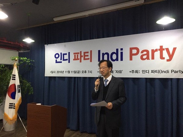 ▲ 차기환 자유와통일을향한변호사연대 대표. ⓒ 인지연 대표 제공