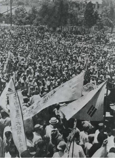 ▲ '대통령 직선제 개헌 지지 국민 시위대.(자료사진)