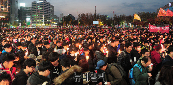 ▲ 12일 광화문 광장에서 개최된 민중총궐기 행사체 참석한 시민들의 모습. ⓒ뉴데일리 공준표 기자