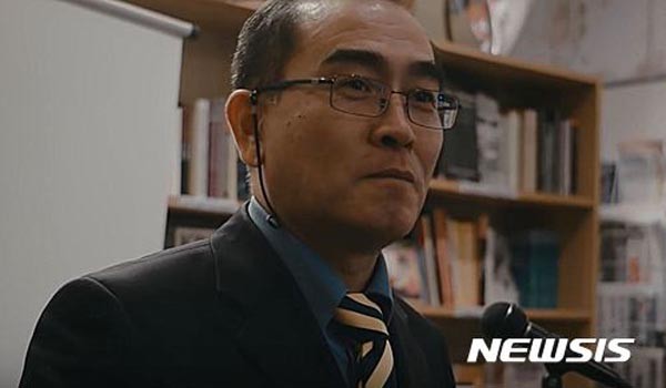 ▲ 지난 8월 駐영국 북한대사관을 탈출, 한국으로 온 태영호 공사. 통일부는 이 같은 고위급 인사 탈북 등이 탈북원인의 변화를 보여주는 근거로 보고 있다. ⓒ뉴시스. 무단전재 및 재배포 금지.