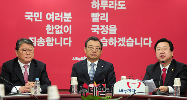▲ 왼쪽부터 새누리당 조원진 최고위원, 이정현 대표, 이장우 최고위원 ⓒ 뉴데일리 공준표