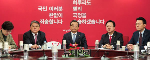 ▲ 왼쪽부터 새누리당 조원진 최고위원, 이정현 대표, 이장우 최고위원 ⓒ 뉴데일리 공준표