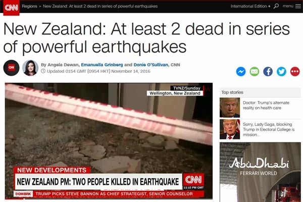 英로이터, 美CNN 등 주요 외신들은 14일 자정 뉴질랜드 남섬에서 규모 7.8의 강진이 발생했다고 일제히 보도했다. ⓒ美CNN 관련보도 화면캡쳐