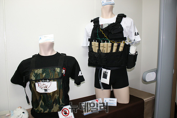 ▲ 항공보안 검색 교육을 위한 교육용 IED급조 폭발물 교보재 ⓒ아세아항공보안연구소 정진만