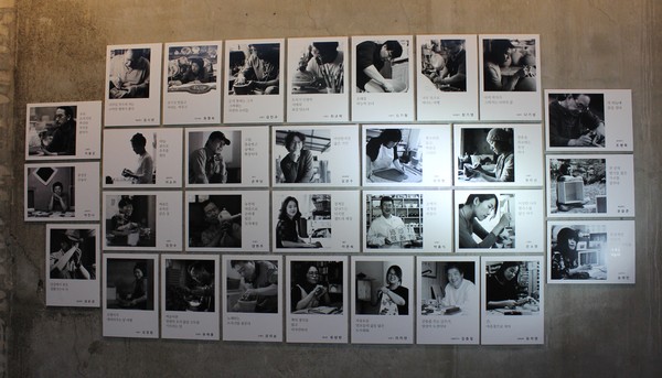 ▲ 천년의 향기속으로(현대작가).ⓒ청주시