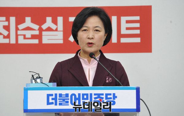 ▲ 더불어민주당 추미애 대표와 박근혜 대통령의 단독 영수회담이 전격 성사되자 야권 내에서 비판이 거세다. ⓒ뉴데일리 이종현 기자