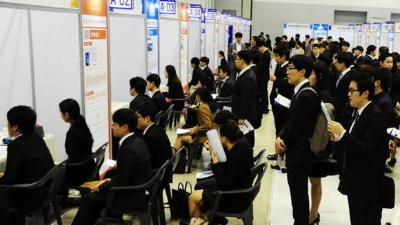 ▲ 채용박람회 모습. ⓒ뉴데일리DB