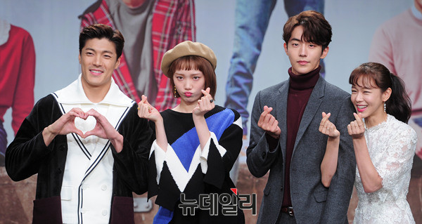 ▲ 왼쪽부터 이재윤, 이성경, 남주혁, 경수진 ⓒ 뉴데일리 공준표