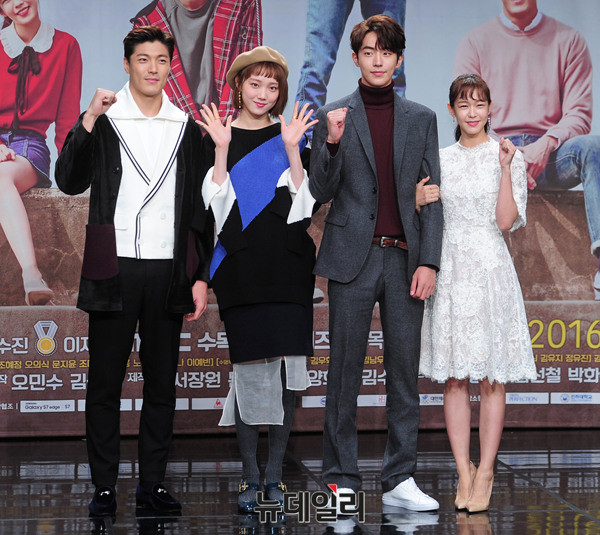 ▲ 왼쪽부터 이재윤, 이성경, 남주혁, 경수진 ⓒ 뉴데일리 공준표