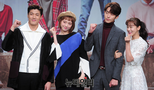 ▲ 왼쪽부터 이재윤, 이성경, 남주혁, 경수진 ⓒ 뉴데일리 공준표