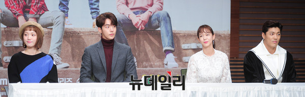 ▲ 왼쪽부터 이재윤, 이성경, 남주혁, 경수진 ⓒ 뉴데일리 공준표