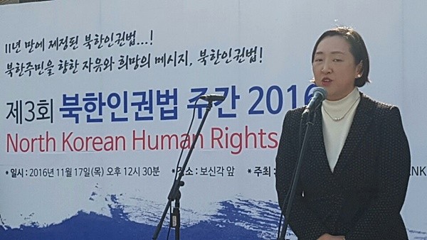 ▲ 인지연 북한동포와통일을위한모임 대표. ⓒ 인지연 대표 제공