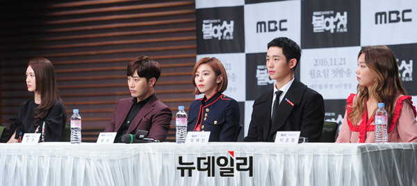 ▲ 왼쪽부터 정해인, 이호정, 이요원, 유이, 진구 ⓒ 뉴데일리 공준표