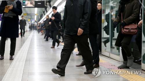 ▲ ⓒ연합뉴스 제공