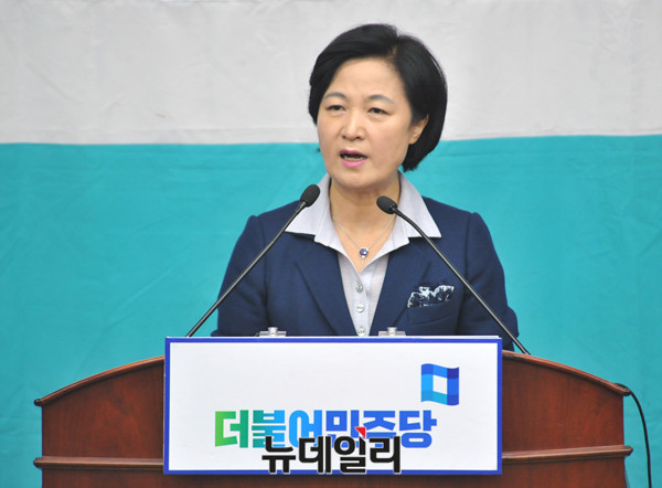 ▲ 더불어민주당 추미애 대표.ⓒ이종현 기자