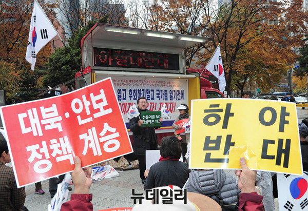 ▲ 허평환 전 기무사령관 ⓒ 뉴데일리 공준표