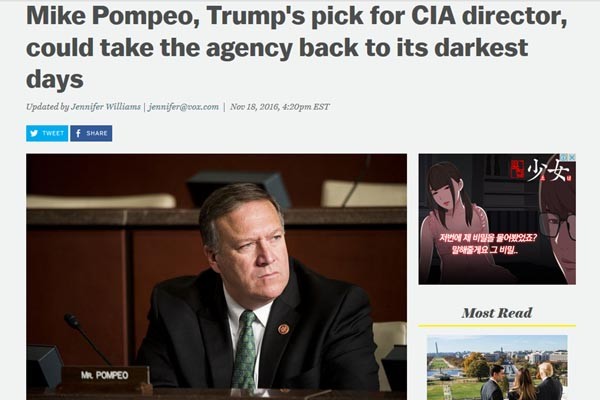 ▲ 트럼프 당선자가 내정한 마이크 폼페오 美하원의원 또한 북한 김정은과 이슬람 테러조직을 극도로 싫어하는 것으로 알려졌다. ⓒ美복스닷컴 관련보도 화면캡쳐