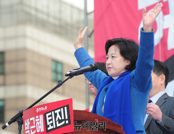 ▲ 더불어민주당 추미애 대표. ⓒ뉴데일리 공준표 기자