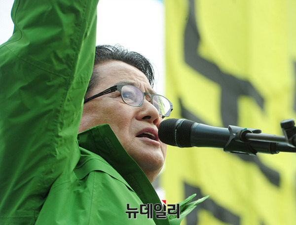 ▲ 국민의당 박지원 비상대책위원장. ⓒ뉴데일리 공준표 기자