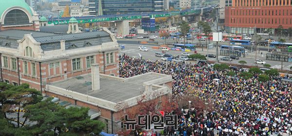 ▲ 자유통일문화원 이애란 원장 ⓒ 뉴데일리 공준표