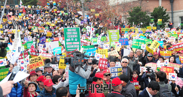 ▲ 자유통일문화원 이애란 원장 ⓒ 뉴데일리 공준표