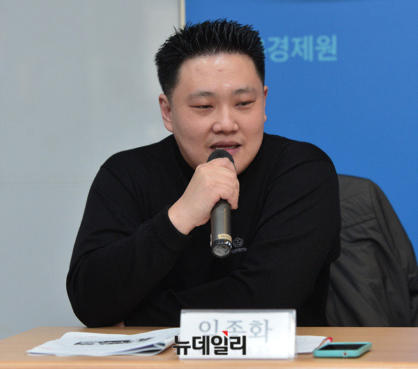 ▲ 임종화 경기대 무역학과 객원교수. ⓒ뉴데일리 정상윤 기자