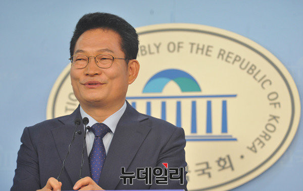 ▲ 더불어민주당 송영길 의원. ⓒ뉴데일리 이종현 기자