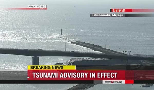 ▲ 日후쿠시마 지역에서 규모 7.4의 강진이 발생했다. ⓒ日NHK 월드 관련속보 화면캡쳐