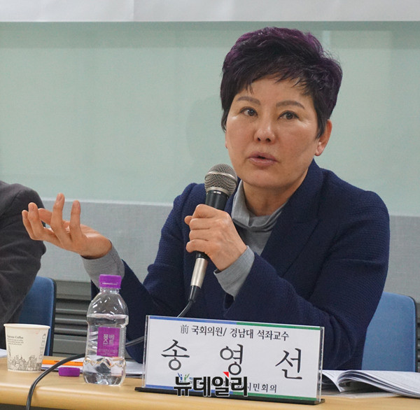 ▲ 송영선 전 의원. ⓒ바른사회시민회의