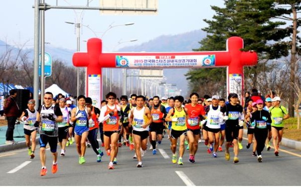 ▲ 지난해 열린 대구전국실내육상경기대회 모습.ⓒ대구시 제공