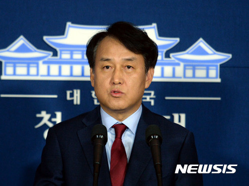 ▲ 정연국 청와대 대변인. ⓒ뉴시스