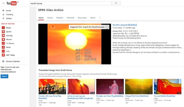 ▲ 유튜브에서 찾을 수 있는, 북한의 영문 선전 채널. ⓒ유튜브 관련 채널 캡쳐