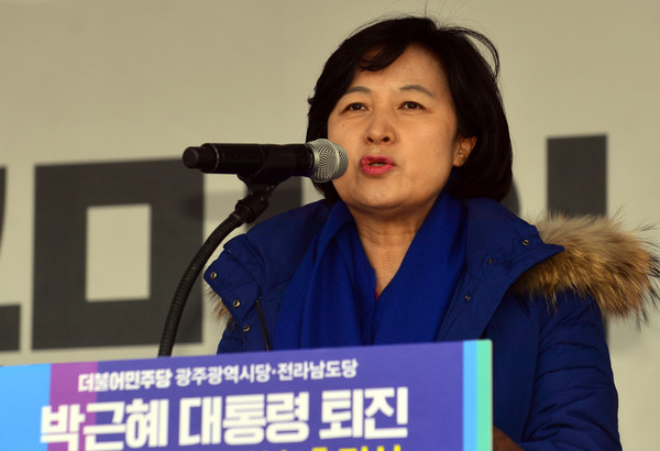 ▲ 더불어민주당 추미애 대표가 23일 오후 광주 동구 5·18민주광장에서 열린 '민주당 국민주권광주·전남운동본부 출범식'에 참석해 발언을 하고 있다.ⓒ뉴시스