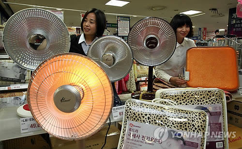 ▲ 해당 기사와 관련없음. ⓒ연합뉴스