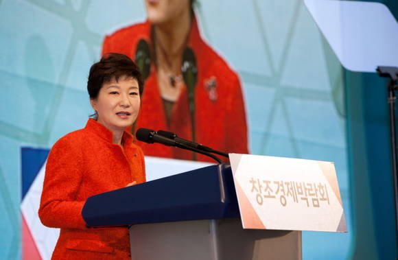 ▲ 박근혜 대통령이 지난 2013년 12월 제 1회 창조경제박람회에 참석, 축사를 하고 있다. ⓒ 창조경제박람회