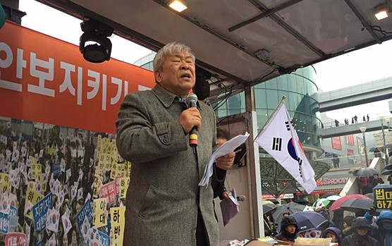▲ 서경석 새로운 한국을 위한 국민운동 집행위원장. ⓒ뉴데일리 강유화 기자