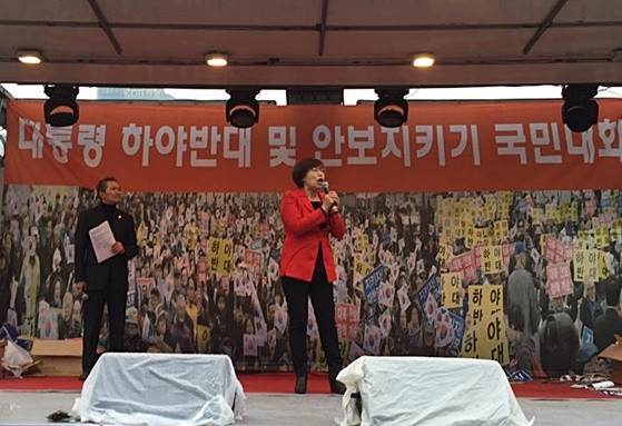 ▲ 탈북자 1호 박사인 이애란 자유통일문화원 원장. ⓒ뉴데일리 강유화 기자