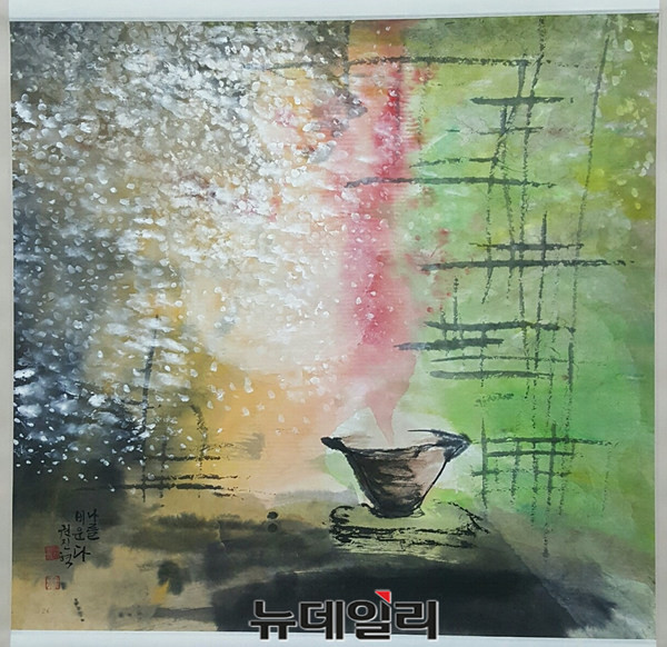 ▲ 권진혁씨 입선작품 '나를 비운다'.ⓒ목성균 기자