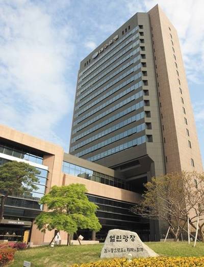 ▲ 대구 수성구에 위치한 DGB금융지주 본점 전경.ⓒDGB금융지주