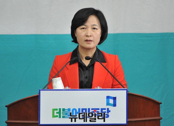 ▲ 더불어민주당 추미애 대표.ⓒ이종현 기자