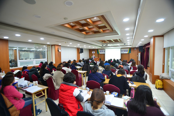 ▲ 대구사이버대 특수교육학과 워크샵 강의 장면.ⓒ대구사이버대 제공