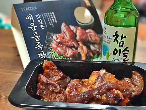 ▲ 피코크 맛있는 매운불족발 ⓒ진범용 기자