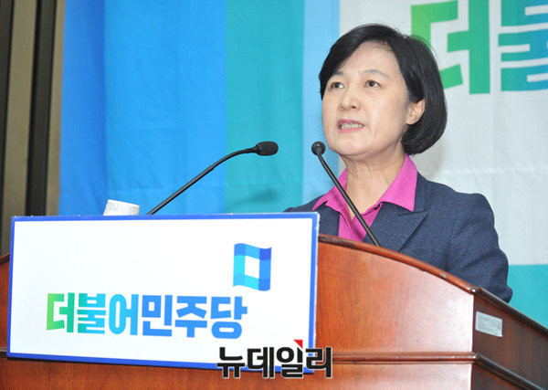 ▲ 더불어민주당 추미애 대표가 29일 의원총회에서 발언하고 있다.ⓒ뉴데일리 이종현 기자