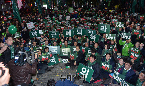 ▲ 국민의당 소속 박주선 국회부의장과 김동철 비상대책위원은 30일 "박근혜 대통령의 퇴진 일정을 논의해야 한다"고 주장했다. ⓒ뉴데일리 정상윤 기자