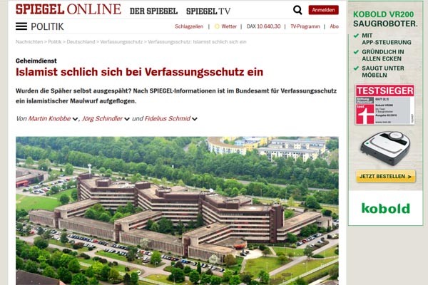 최근 독일 국내정보국 BfV에서는 직원이 본부에 폭탄테러를 하려 모의하다 적발되는 사건이 발생했다. ⓒ독일 주간 '슈피겔' 온라인 관련보도 화면캡쳐