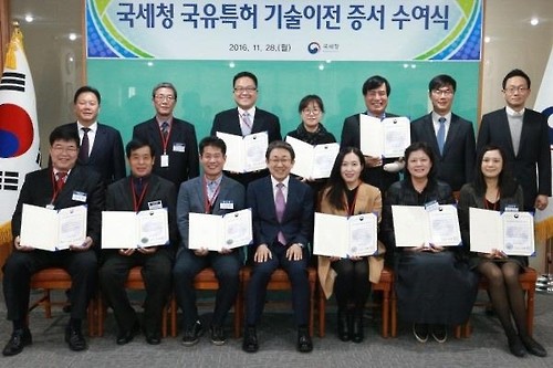 ▲ 영동군의 2개 와이너리 농가가 국가의 와인제조 특허기술을 무상으로 이전받았다.ⓒ영동군