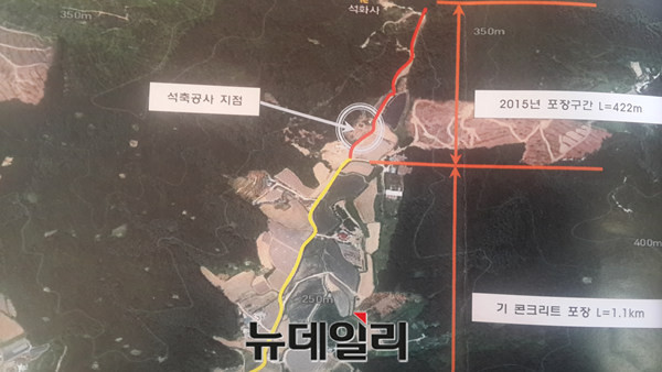 ▲ 충북 청주시 상당구 미원면 내산리 석축공사 현황도.ⓒ김종혁 기자