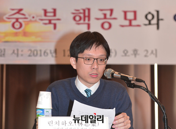 ▲ 린치하오 연구위원 ⓒ 뉴데일리 정상윤